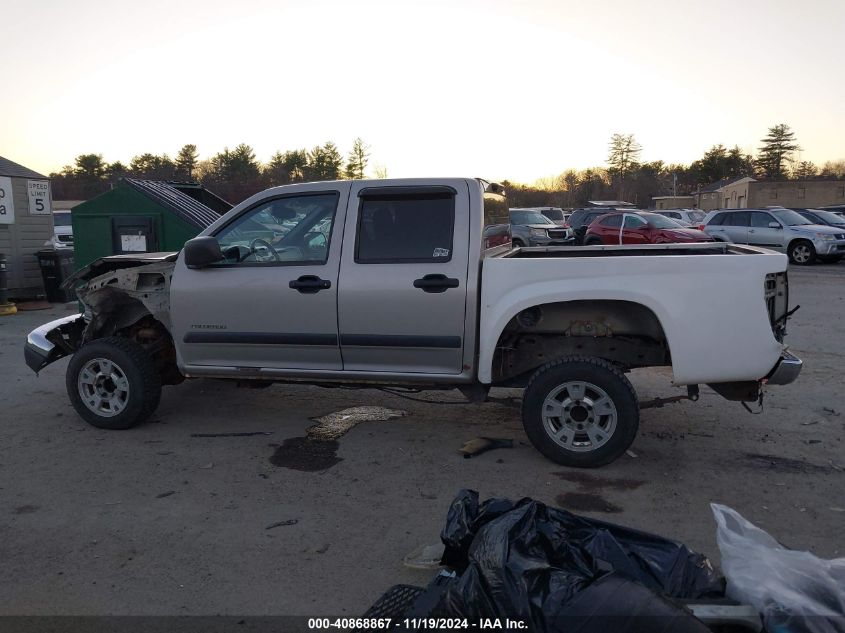 2008 Chevrolet Colorado Lt VIN: 1GCDT33E388194103 Lot: 40868867