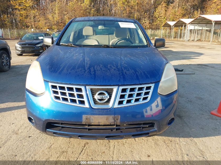 2009 Nissan Rogue S VIN: JN8AS58T99W050663 Lot: 40868899