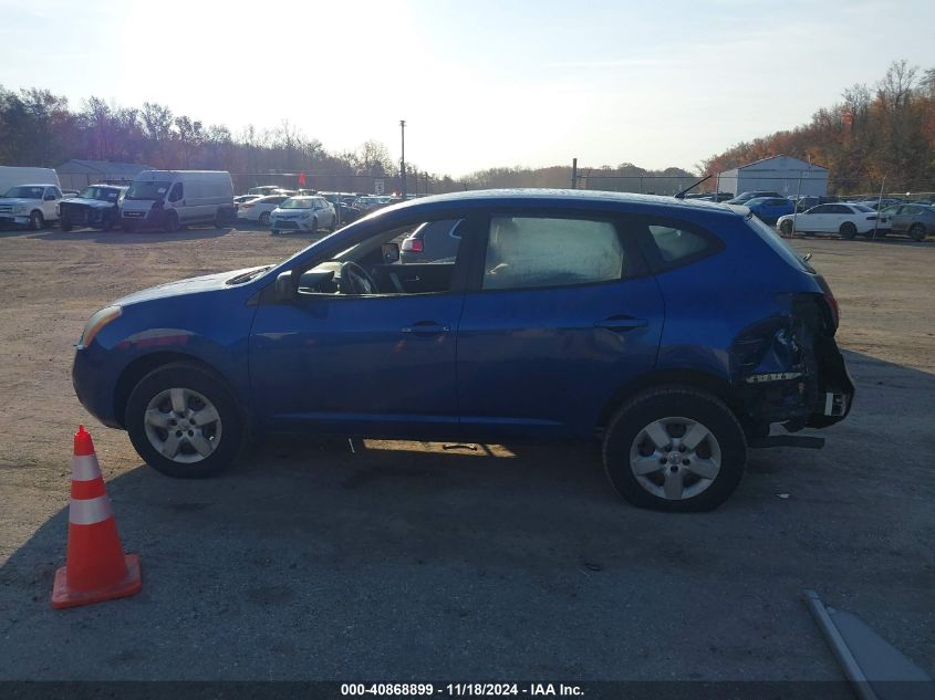 2009 Nissan Rogue S VIN: JN8AS58T99W050663 Lot: 40868899