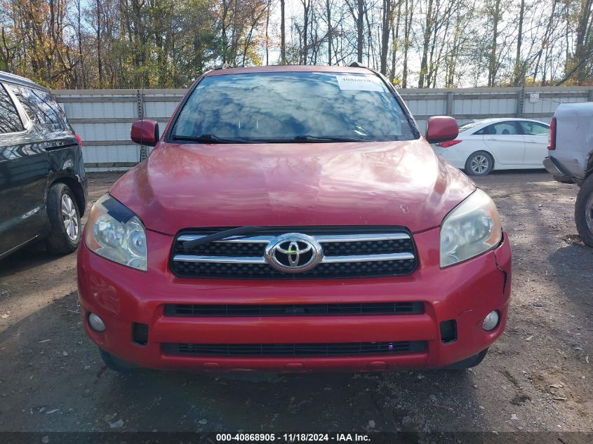 2007 Toyota Rav4 Limited VIN: JTMBD31VX75090540 Lot: 40868905