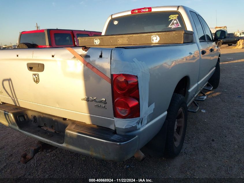 2007 Dodge Ram 1500 Slt/Trx4 Off Road/Sport VIN: 1D7HU182X7J547676 Lot: 40868924