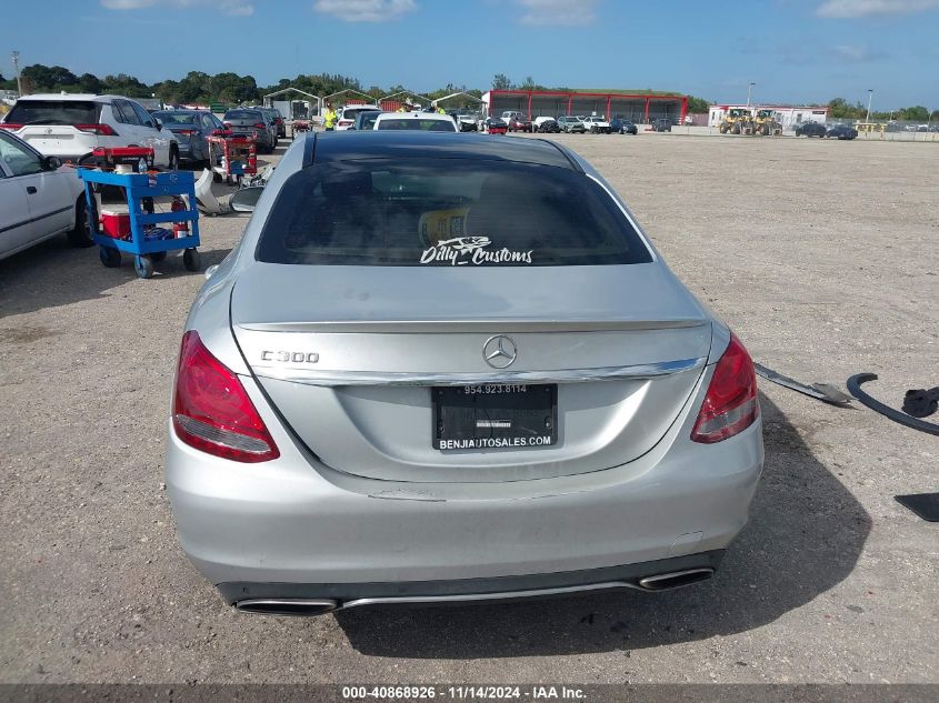 VIN 55SWF4JB8FU092743 2015 Mercedes-Benz C 300, Lux... no.15