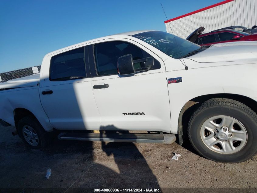 2008 Toyota Tundra Sr5 5.7L V8 VIN: 5TFEV54128X043782 Lot: 40868936