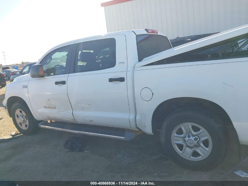 2008 Toyota Tundra Sr5 5.7L V8 VIN: 5TFEV54128X043782 Lot: 40868936