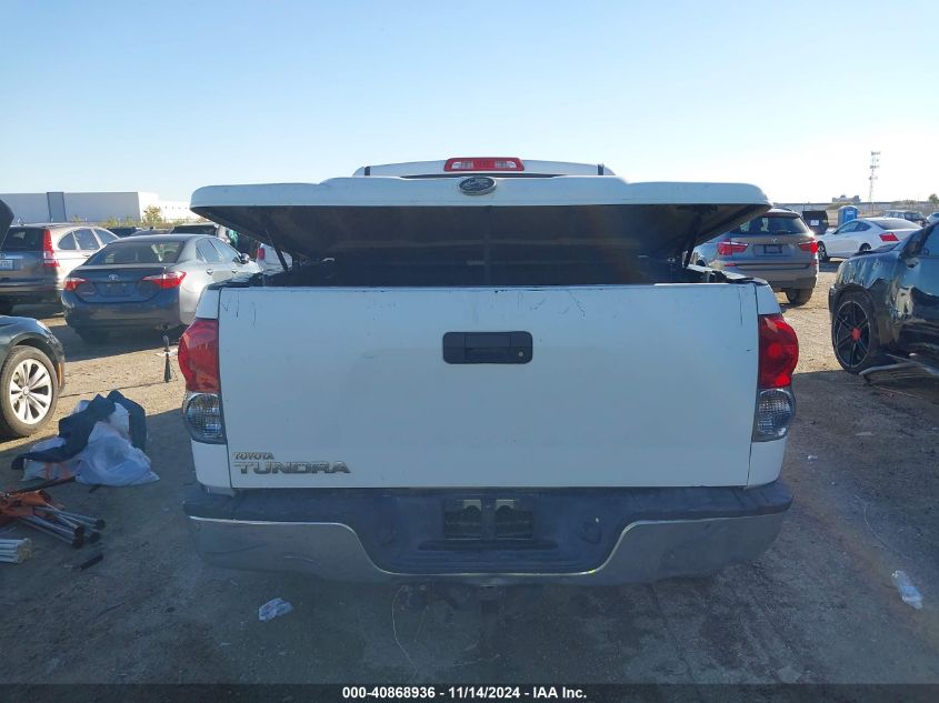 2008 Toyota Tundra Sr5 5.7L V8 VIN: 5TFEV54128X043782 Lot: 40868936