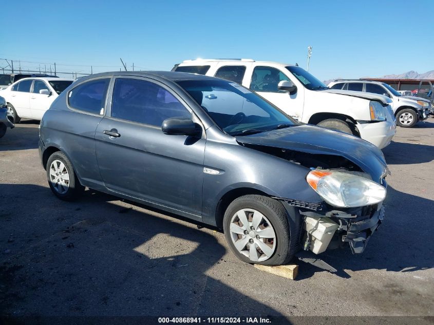 2011 Hyundai Accent Gs VIN: KMHCM3AC9BU186673 Lot: 40868941