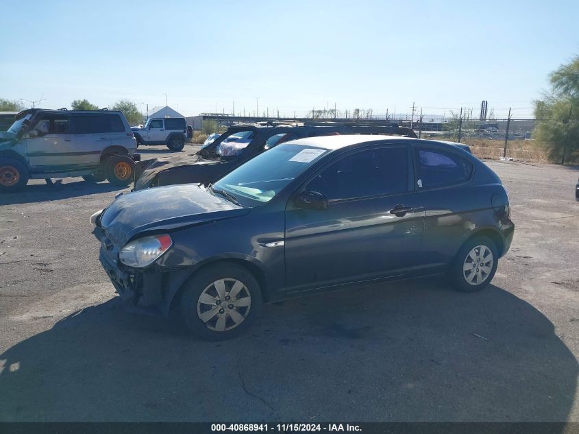 2011 Hyundai Accent Gs VIN: KMHCM3AC9BU186673 Lot: 40868941