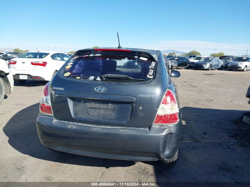 2011 Hyundai Accent Gs VIN: KMHCM3AC9BU186673 Lot: 40868941