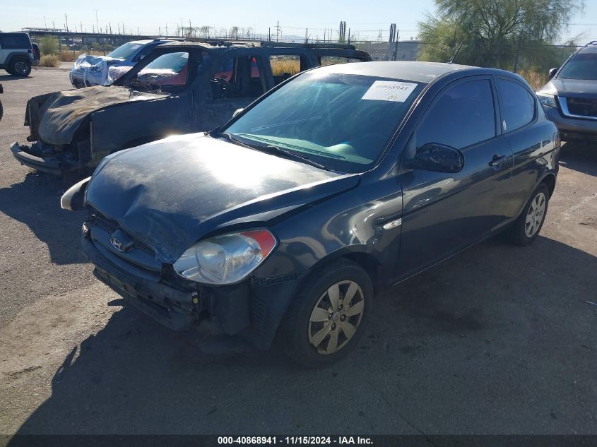 2011 Hyundai Accent Gs VIN: KMHCM3AC9BU186673 Lot: 40868941