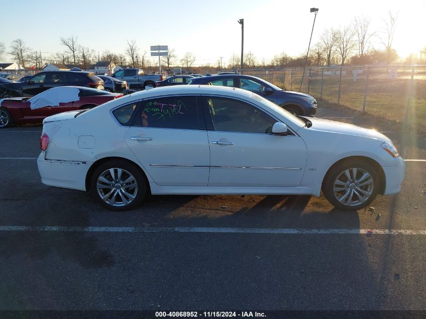 2008 Infiniti M35X VIN: JNKAY01F48M653840 Lot: 40868952