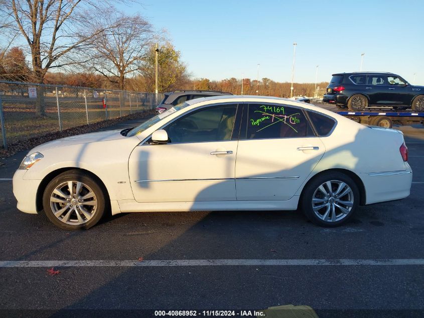 2008 Infiniti M35X VIN: JNKAY01F48M653840 Lot: 40868952