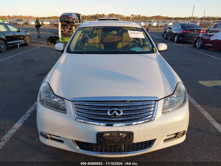 2008 Infiniti M35X VIN: JNKAY01F48M653840 Lot: 40868952