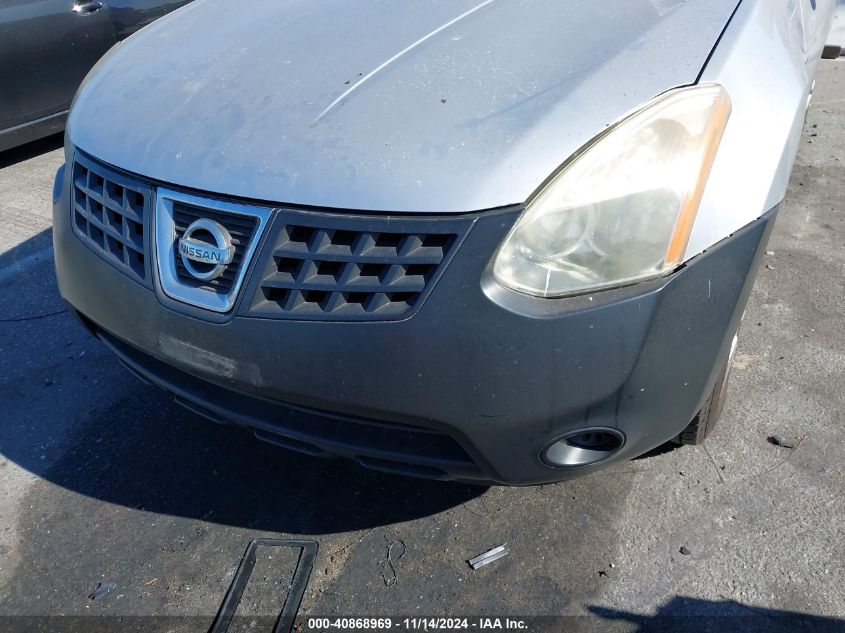 2008 Nissan Rogue S VIN: JN8AS58T98W306914 Lot: 40868969