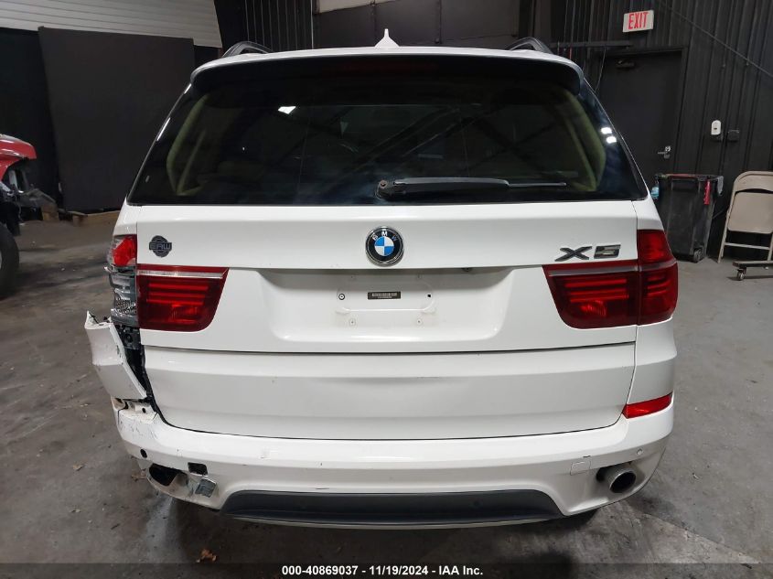 2013 BMW X5 xDrive35I/xDrive35I Premium/xDrive35I Sport Activity VIN: 5UXZV4C50D0B24848 Lot: 40869037