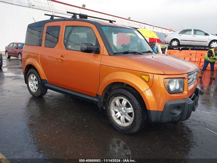 2008 Honda Element