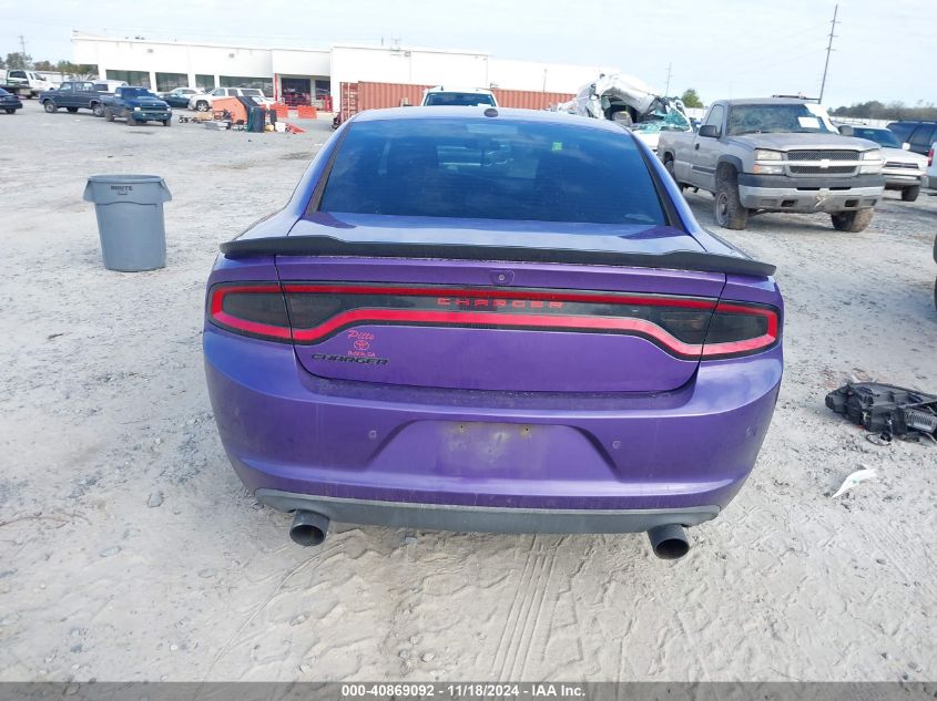 2019 Dodge Charger Sxt Rwd VIN: 2C3CDXBG0KH572936 Lot: 40869092