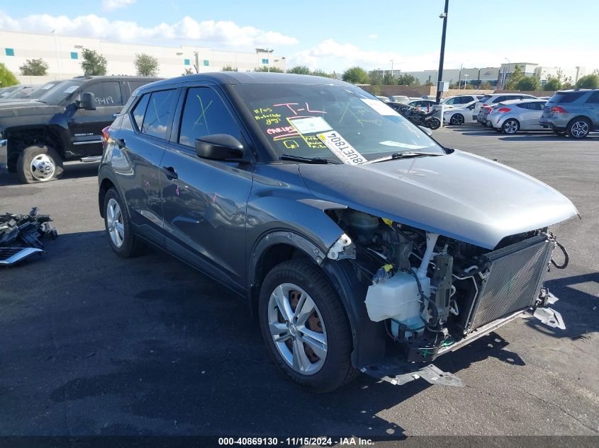 2020 Nissan Kicks S Xtronic Cvt VIN: 3N1CP5BV2LL576228 Lot: 40869130