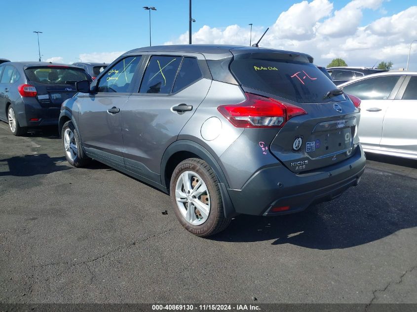 2020 Nissan Kicks S Xtronic Cvt VIN: 3N1CP5BV2LL576228 Lot: 40869130