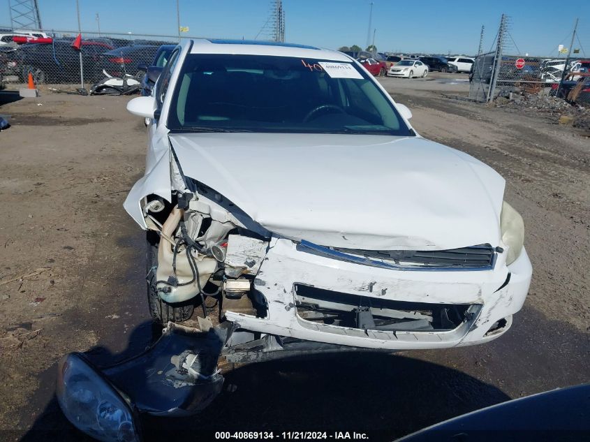 2010 Chevrolet Impala Lt VIN: 2G1WB5EK1A1237266 Lot: 40869134