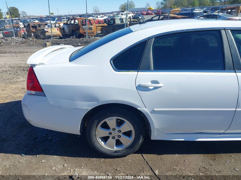 2010 Chevrolet Impala Lt VIN: 2G1WB5EK1A1237266 Lot: 40869134