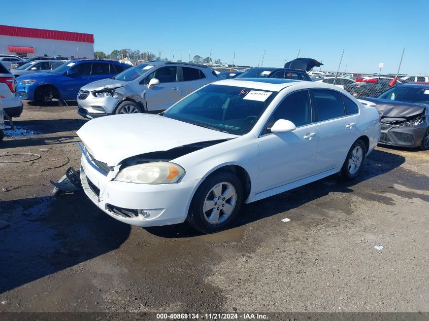 2010 Chevrolet Impala Lt VIN: 2G1WB5EK1A1237266 Lot: 40869134