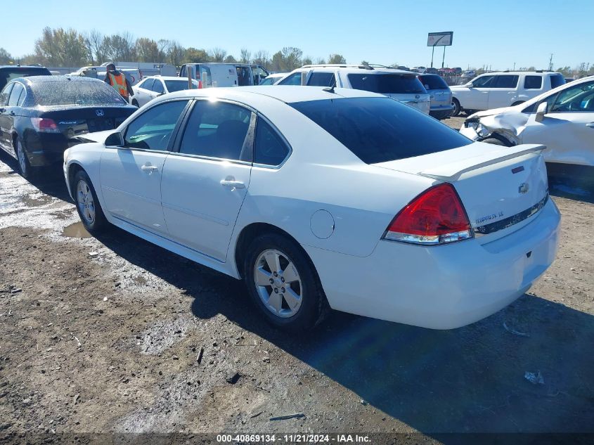 2010 Chevrolet Impala Lt VIN: 2G1WB5EK1A1237266 Lot: 40869134