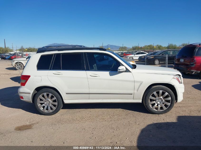 2012 Mercedes-Benz Glk 350 VIN: WDCGG5GB9CF817817 Lot: 40869143