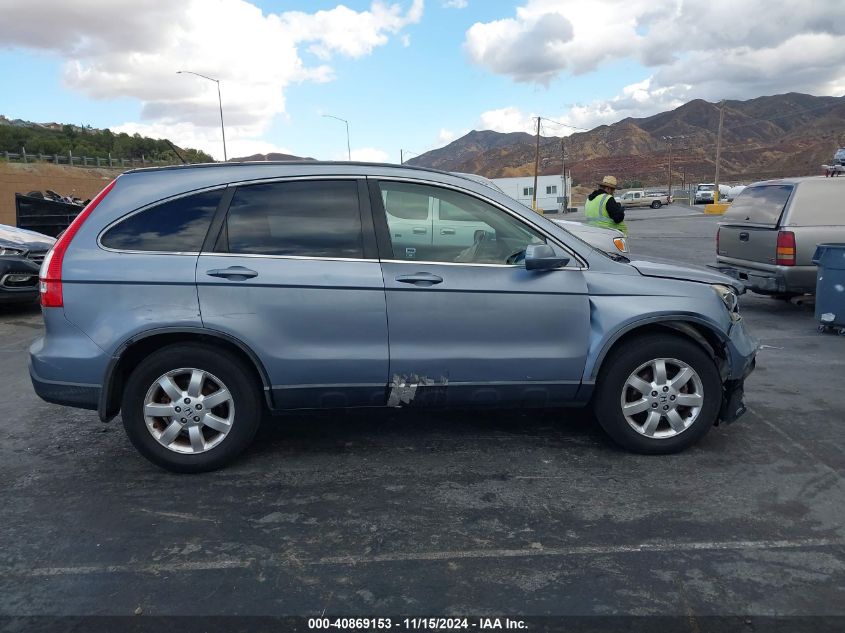 2008 Honda Cr-V Ex-L VIN: JHLRE38798C045088 Lot: 40869153