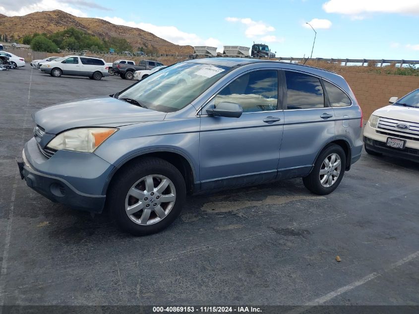 2008 Honda Cr-V Ex-L VIN: JHLRE38798C045088 Lot: 40869153