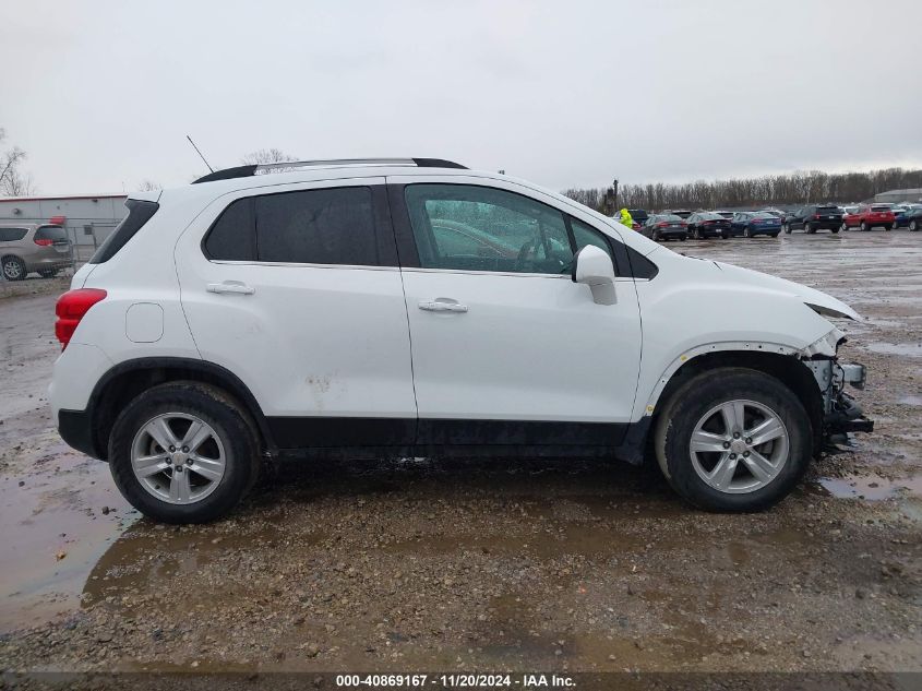 2020 Chevrolet Trax Awd Lt VIN: KL7CJPSB1LB031507 Lot: 40869167