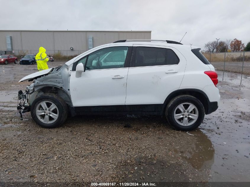 2020 Chevrolet Trax Awd Lt VIN: KL7CJPSB1LB031507 Lot: 40869167