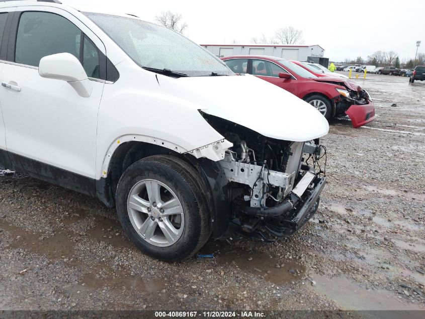 2020 Chevrolet Trax Awd Lt VIN: KL7CJPSB1LB031507 Lot: 40869167