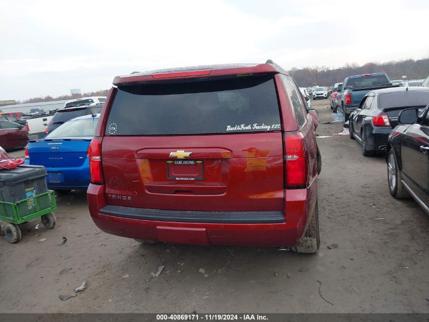 2017 Chevrolet Tahoe Lt VIN: 1GNSKBKCXHR161704 Lot: 40869171