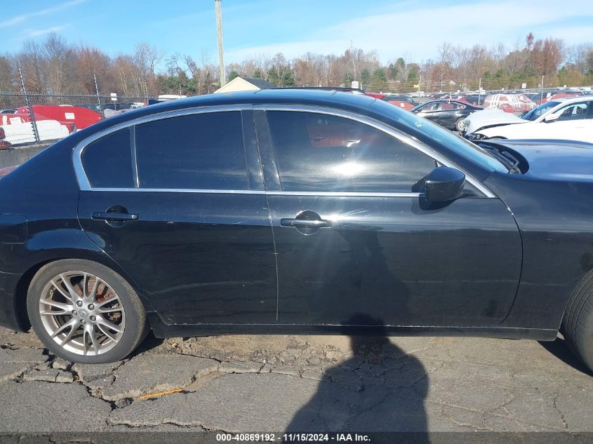 2012 Infiniti G37X VIN: JN1CV6AR7CM974752 Lot: 40869192