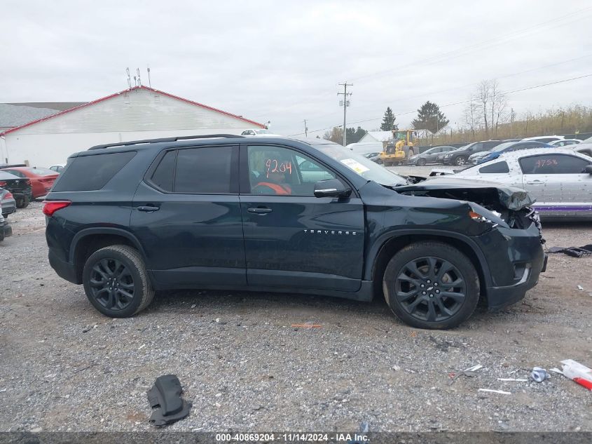 2019 Chevrolet Traverse Rs VIN: 1GNEVJKW5KJ138099 Lot: 40869204