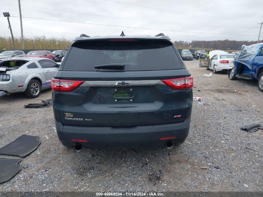 2019 Chevrolet Traverse Rs VIN: 1GNEVJKW5KJ138099 Lot: 40869204