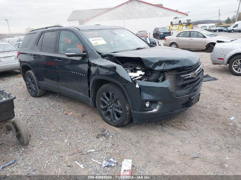 2019 Chevrolet Traverse Rs VIN: 1GNEVJKW5KJ138099 Lot: 40869204