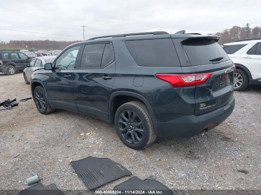 2019 Chevrolet Traverse Rs VIN: 1GNEVJKW5KJ138099 Lot: 40869204