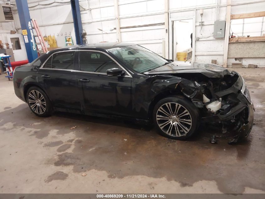 2013 Chrysler 300 300S VIN: 2C3CCABT3DH505098 Lot: 40869209