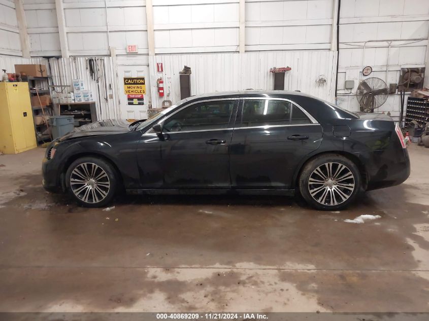 2013 Chrysler 300 300S VIN: 2C3CCABT3DH505098 Lot: 40869209