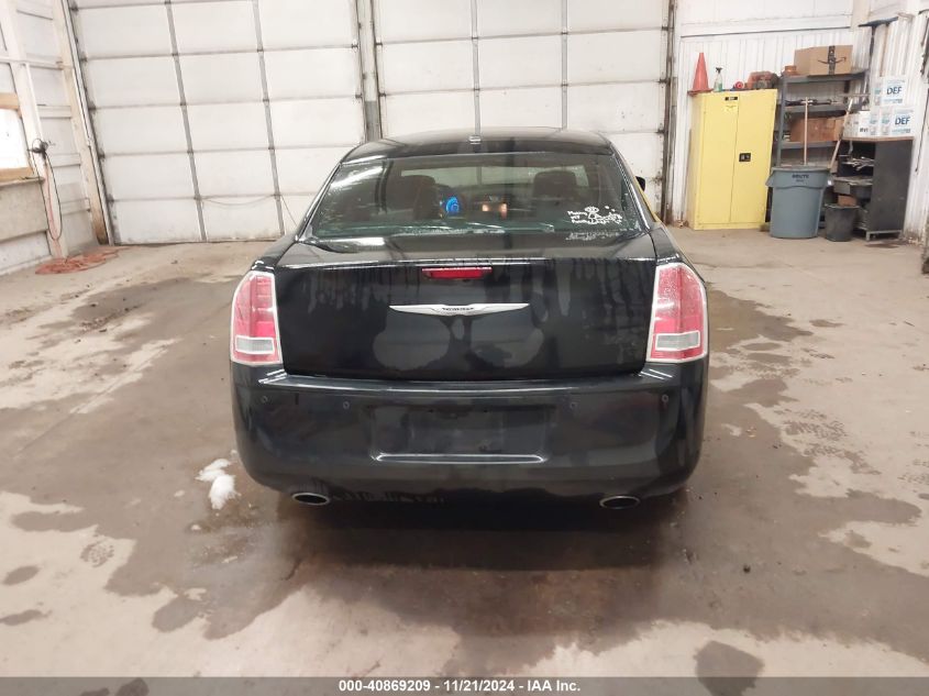 2013 Chrysler 300 300S VIN: 2C3CCABT3DH505098 Lot: 40869209