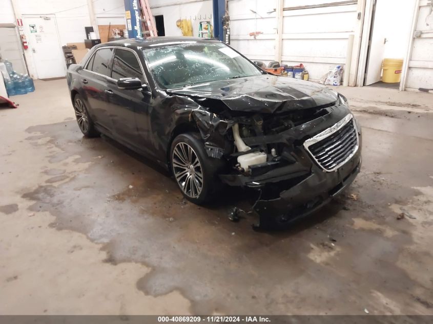 2013 Chrysler 300 300S VIN: 2C3CCABT3DH505098 Lot: 40869209