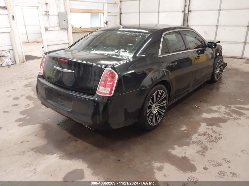 2013 Chrysler 300 300S VIN: 2C3CCABT3DH505098 Lot: 40869209