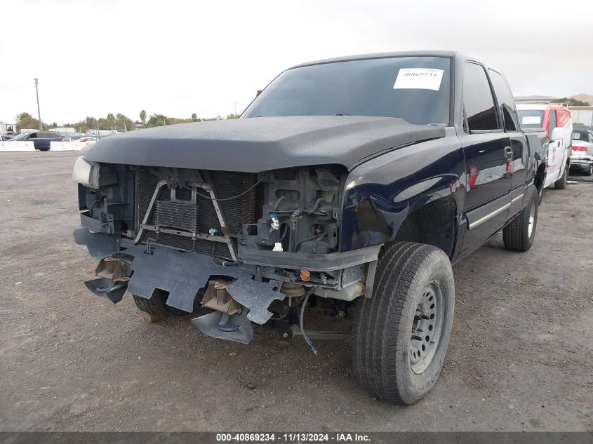 2006 Chevrolet Silverado 1500 Lt1 VIN: 1GCEC19T36Z197654 Lot: 40869234