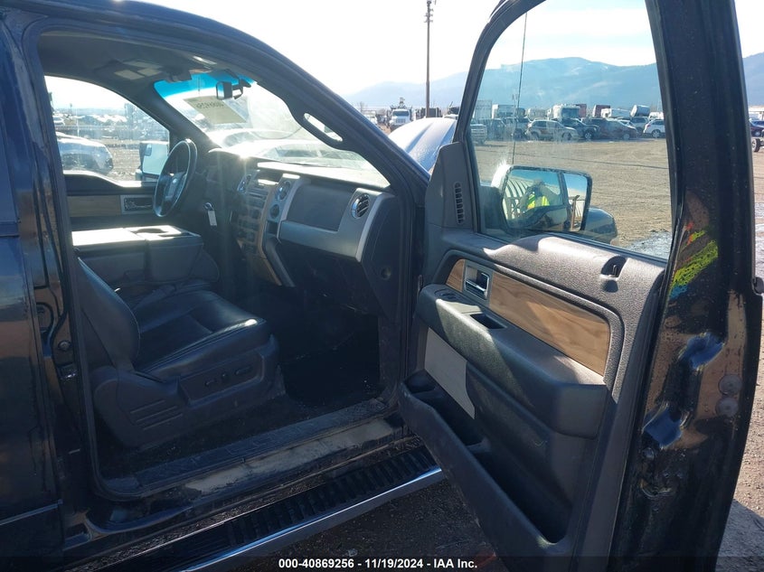 2011 FORD F-150 VIN: 1FTFW1EF2BFB17669
