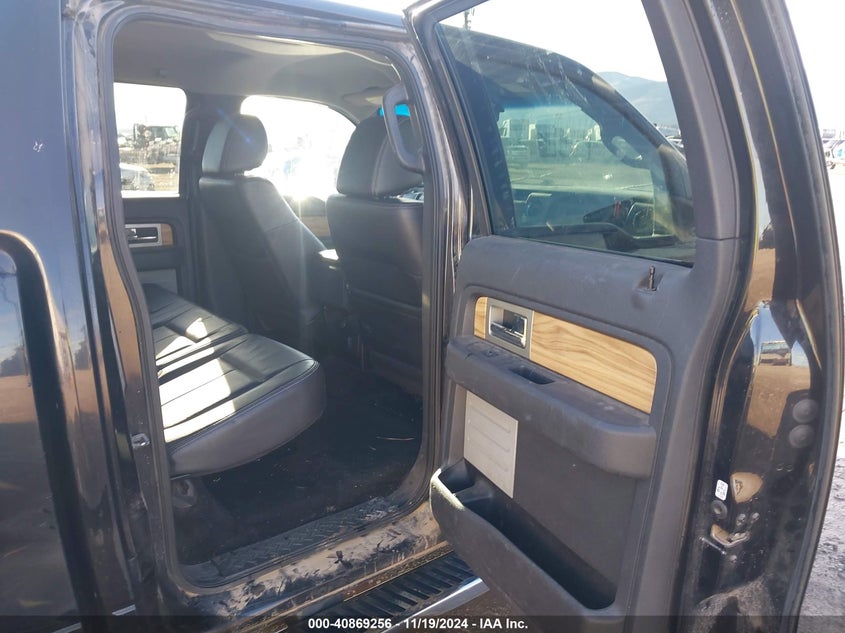 2011 FORD F-150 VIN: 1FTFW1EF2BFB17669