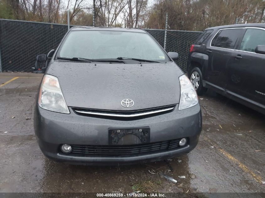 2007 Toyota Prius VIN: JTDKB20U673286995 Lot: 40869259