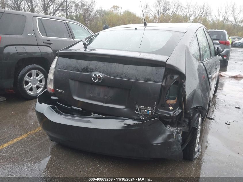 2007 Toyota Prius VIN: JTDKB20U673286995 Lot: 40869259