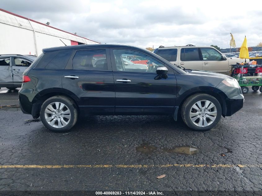 2010 Acura Rdx VIN: 5J8TB1H21AA003750 Lot: 40869283