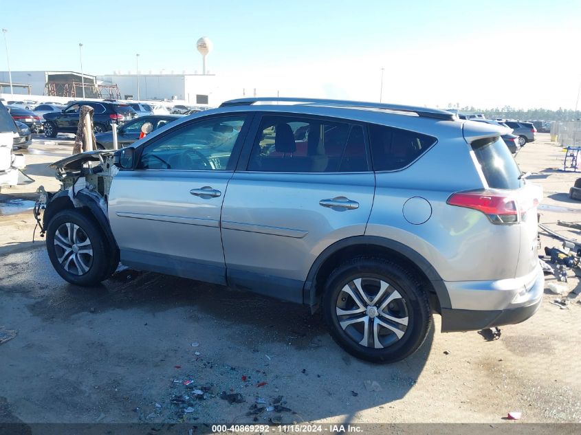 2017 Toyota Rav4 Le VIN: 2T3ZFREV6HW354398 Lot: 40869292